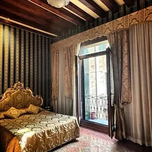 Ca' San Zaccaria Veneza