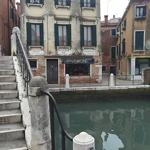 Venice Resorts Venecia